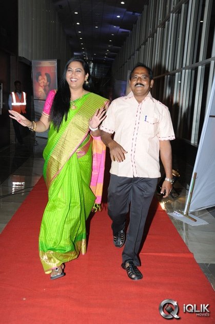 Erra-Bassu-Movie-Audio-Launch